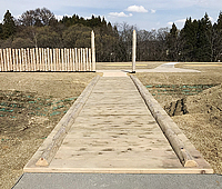 高屋敷館遺跡