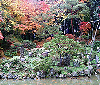 煙雲館庭園