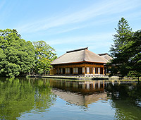 旧有備館および庭園