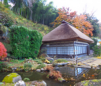 齋藤氏庭園